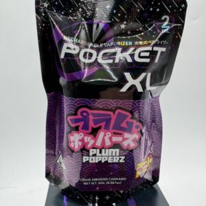 Alternative view of Super Dope Pocket XL 2G Disposable